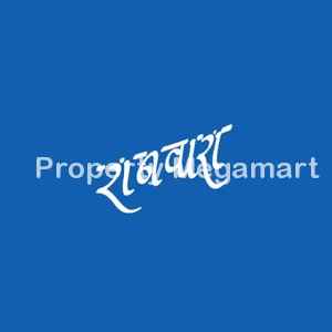 Noble Infratech logo